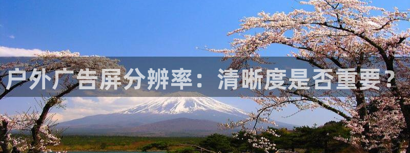 杏宇平台登录方法