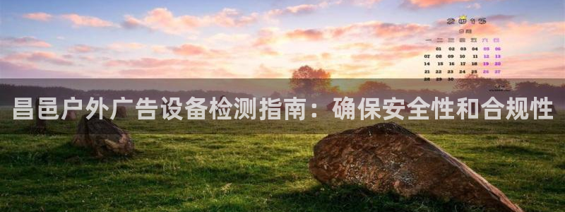 杏宇平台代理怎么样赚钱