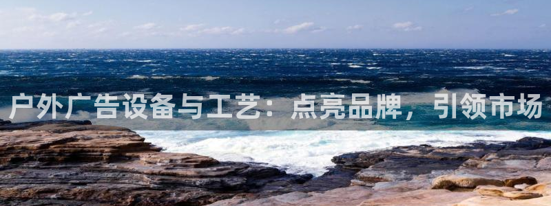 杏宇平台代理怎么样赚钱