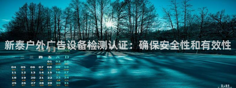杏宇平台官网注册