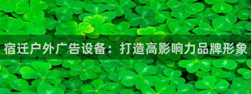 杏宇平台总代理