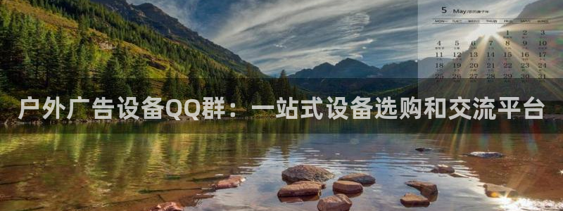 杏宇平台怎么样赚钱