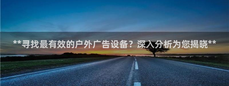 杏宇平台登录方法