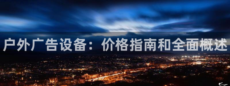 杏宇平台注册地址