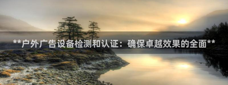杏宇平台代理怎么样赚钱