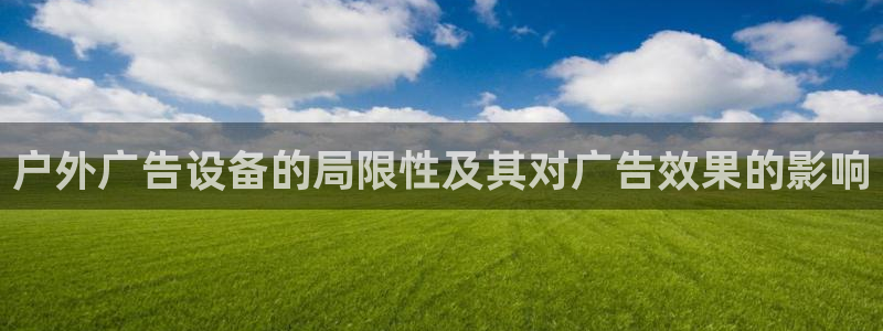 杏宇平台代理怎么样赚钱