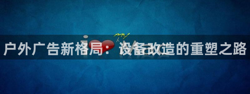 杏宇平台开户