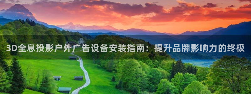 杏宇平台代理怎么样赚钱