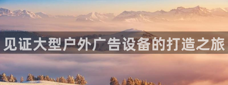 杏宇平台测速链接