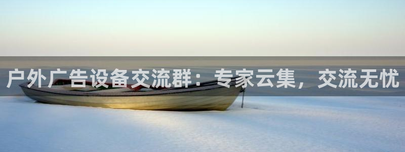 杏宇平台代理怎么赚钱快