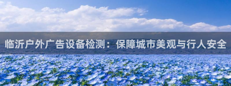 杏宇平台总代理