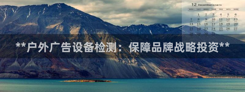 杏宇官方平台官网入口
