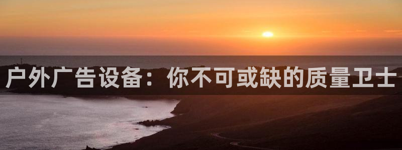 杏宇平台登陆