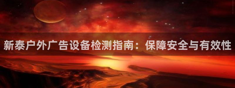 杏宇平台开户