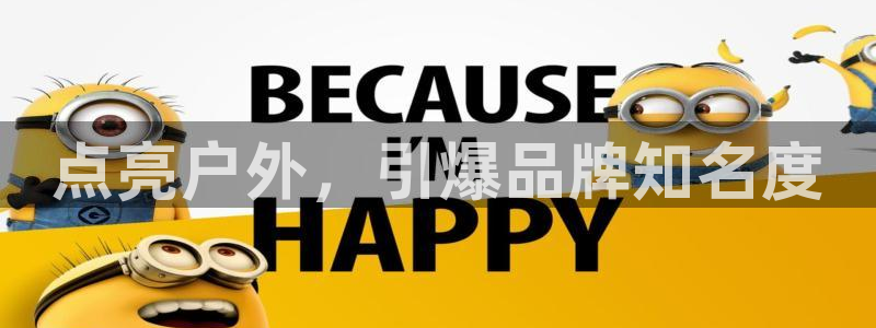 杏宇平台招商怎么样