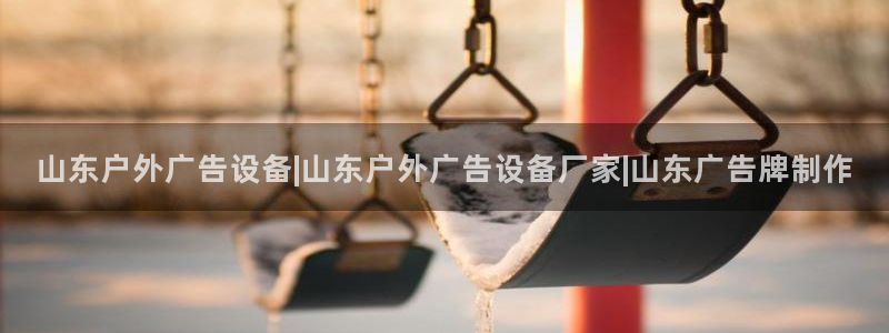 杏宇平台代理怎么样可靠吗