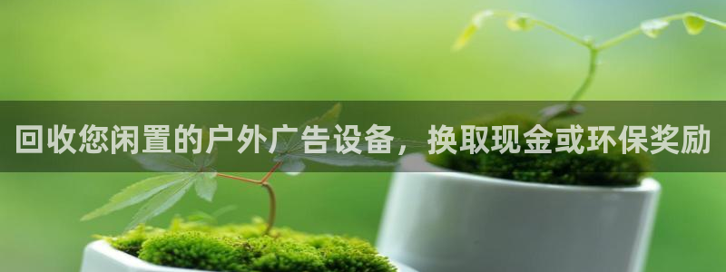 杏宇平台代理多少钱