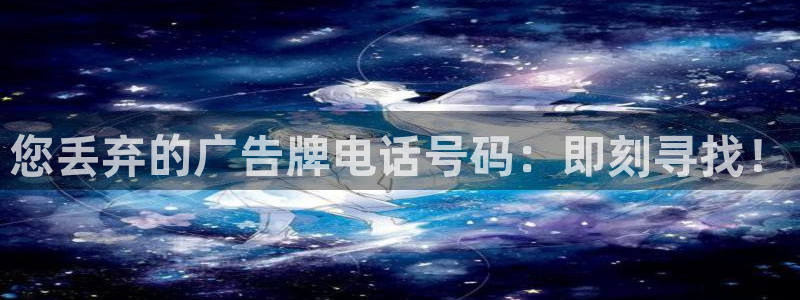 杏宇平台代理怎么样啊