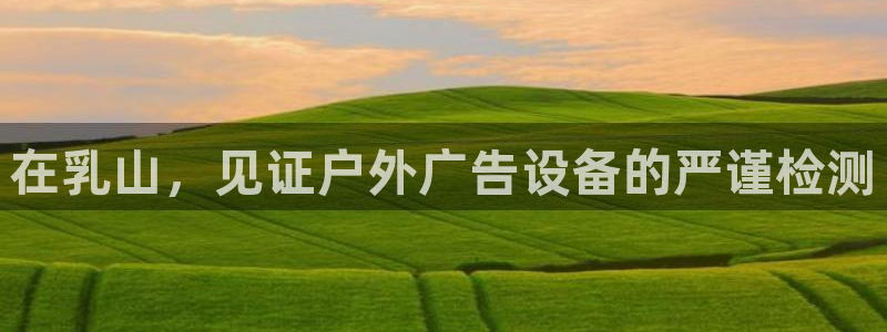 杏宇平台总代理