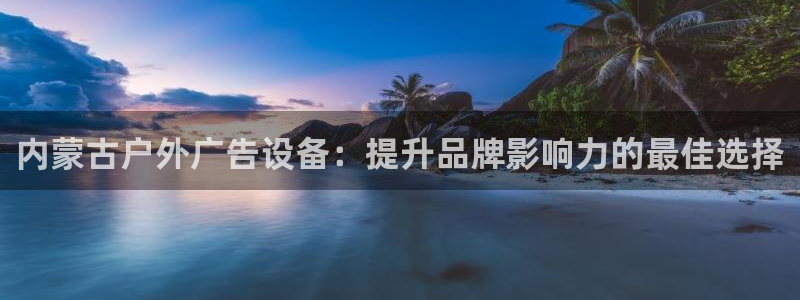 杏宇平台怎么样赚钱