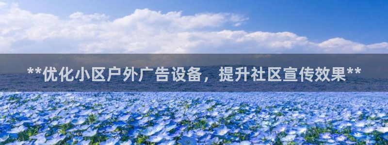 杏宇平台登录步骤图