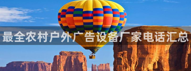 杏宇官方平台官网入口