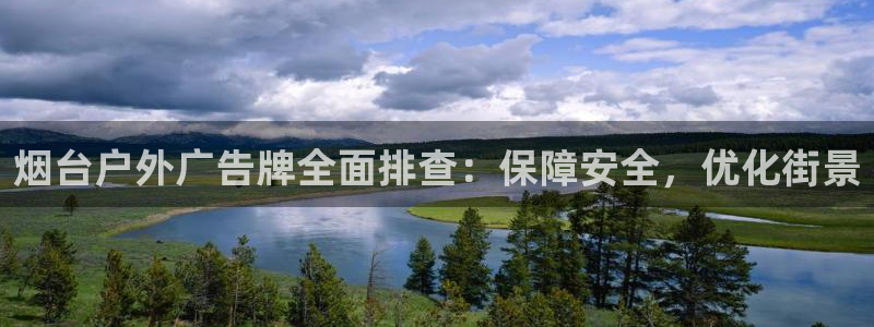 杏宇平台代理多少钱一个