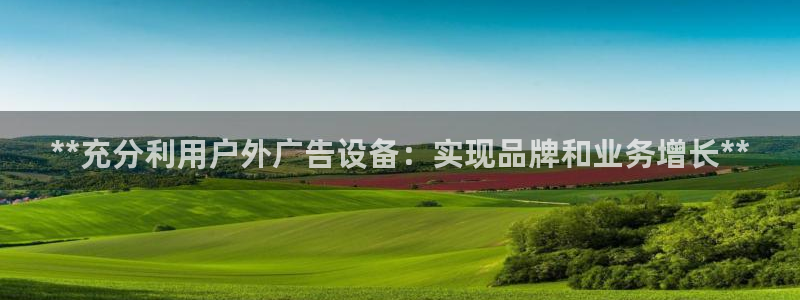 杏宇平台代理怎么样赚钱