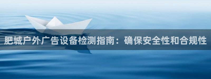 杏宇官方平台官网