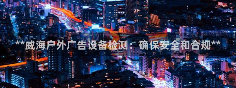 杏宇平台注册地址在哪里