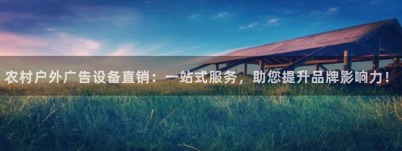 杏宇平台登陆