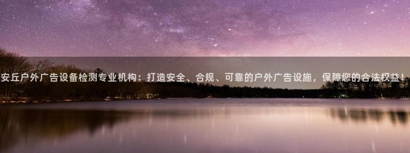 杏宇平台提现为什么这么久呢