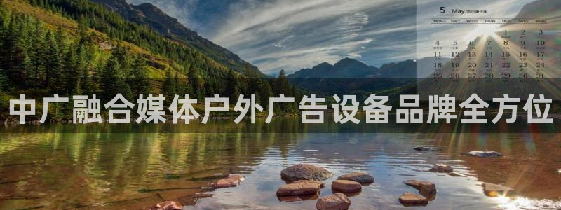 杏宇平台招商电话号码