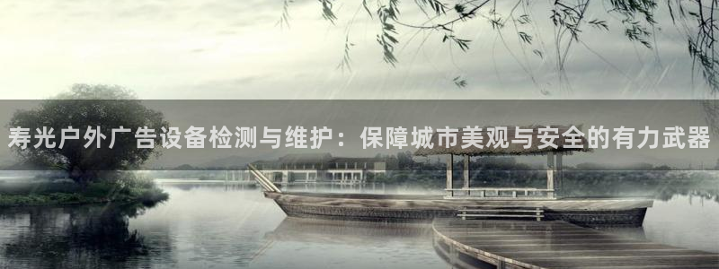 杏宇平台好吗