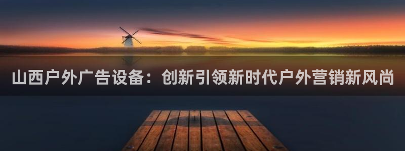 杏宇平台怎么样知乎