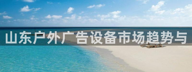 杏宇平台开户