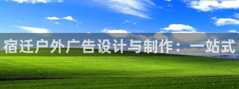 杏宇平台怎么样