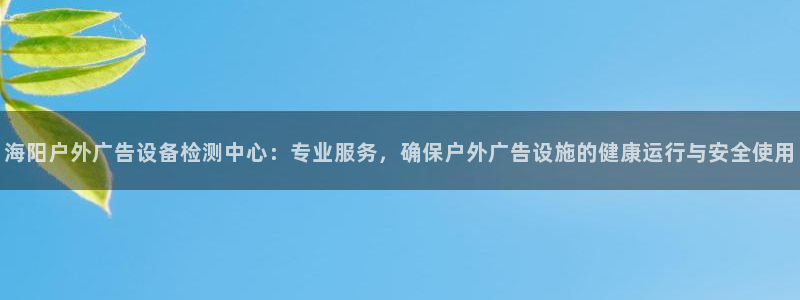 杏宇平台代理怎么样