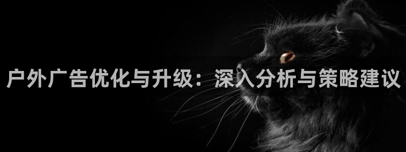 杏宇平台总代理是谁
