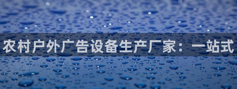 杏宇平台代理多少钱一个
