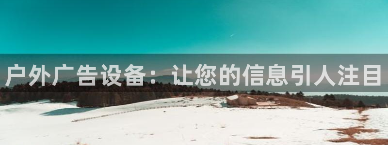 杏宇平台官网注册
