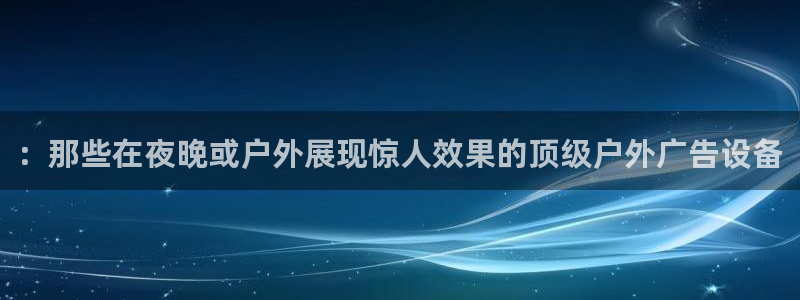 杏宇平台提现为什么这么久呢
